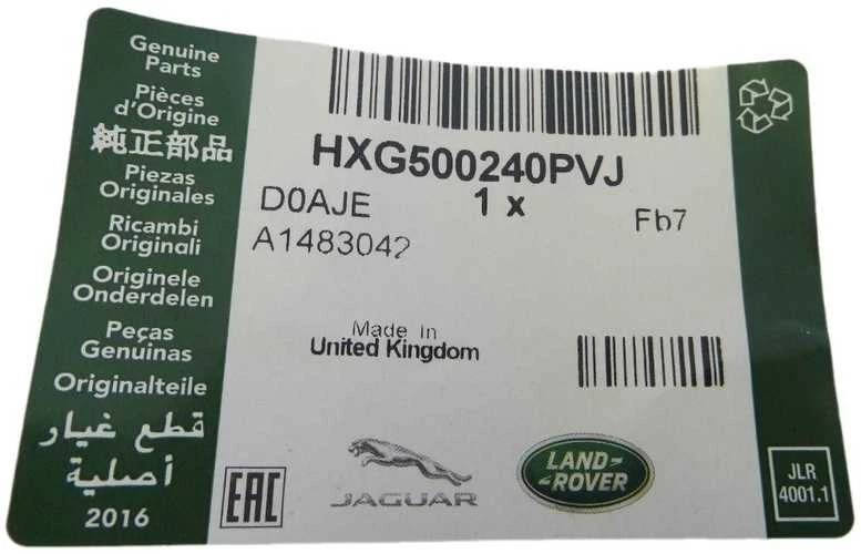 Galinės Sėdynės Atlošo Atlaisvinimo Rankena Land Rover Discovery 3 4 2005 2016 Originalus HXG500240PVJ
