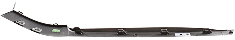 Galinis Bumperio Šoninis Juostas Atlas Kairys LAND ROVER RANGE ROVER L405 2013 2022 Originalus LR087227