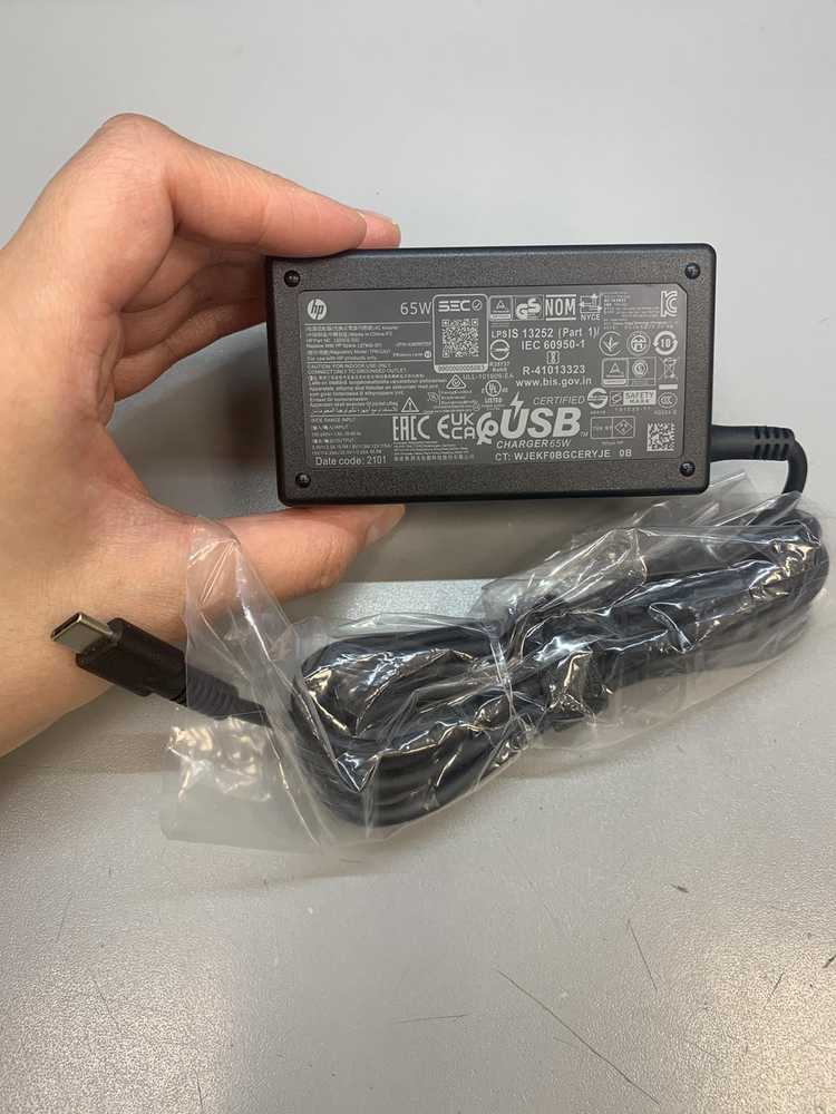 HP 65W USB C maitinimo adapteris/įkroviklis