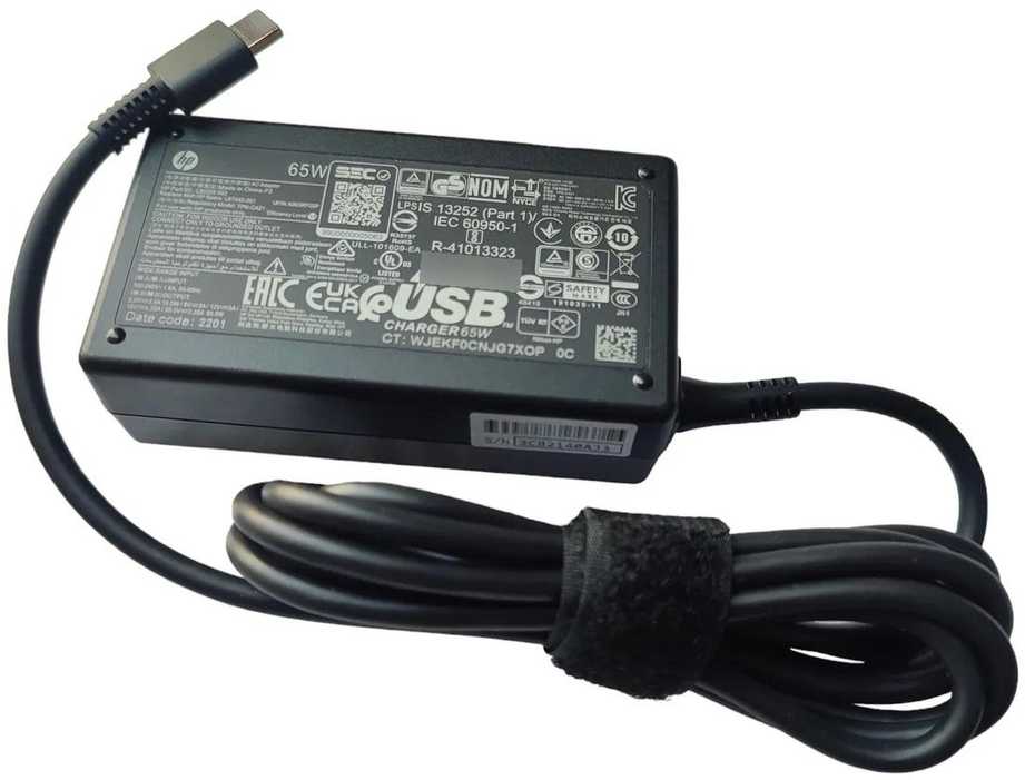 HP 65W USB C maitinimo adapteris/įkroviklis
