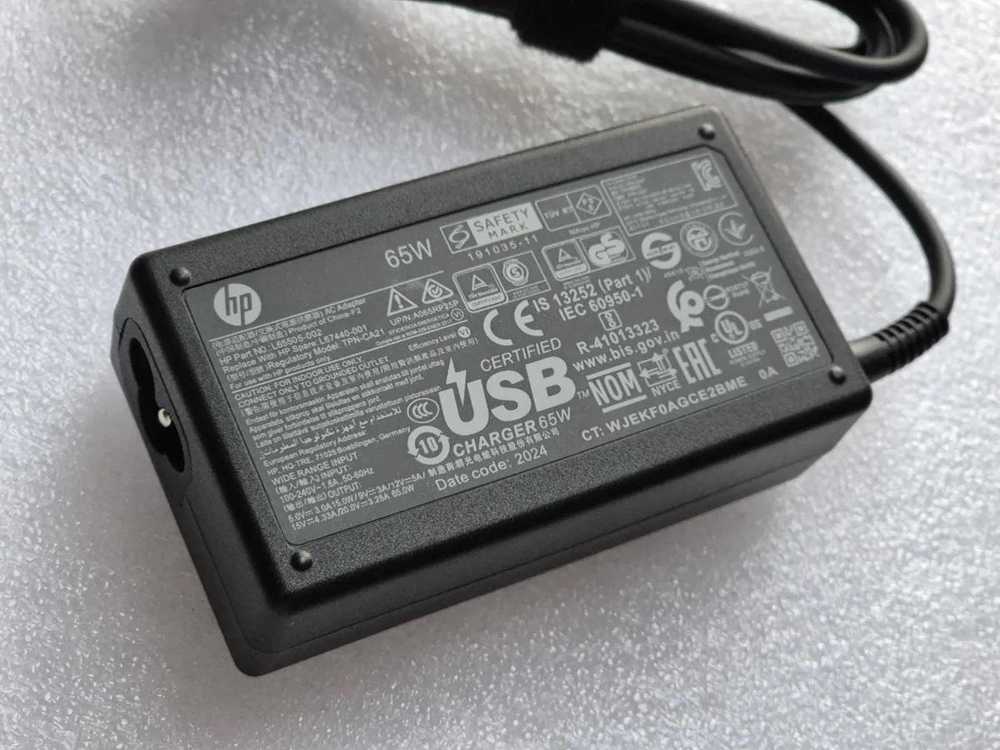 HP 65W USB C maitinimo adapteris/įkroviklis