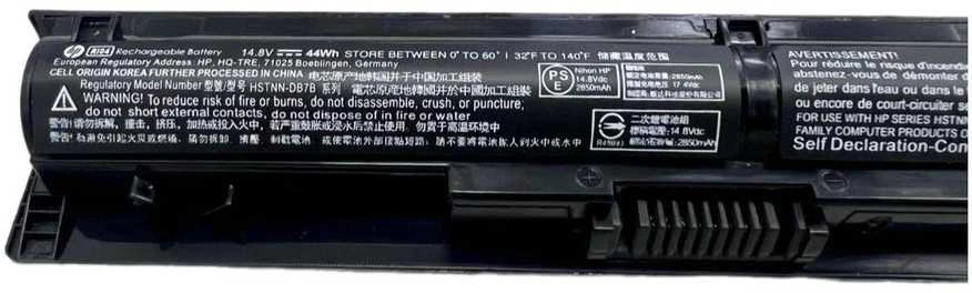 "HP Envy 15 Series" 44Wh baterija RI04, HSTNN-PB6Q