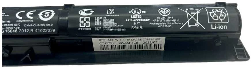 "HP Envy 15 Series" 44Wh baterija RI04, HSTNN-PB6Q