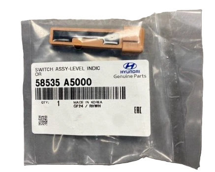 HYUNDAI Brake Fluid Lever Indikatorius Switch