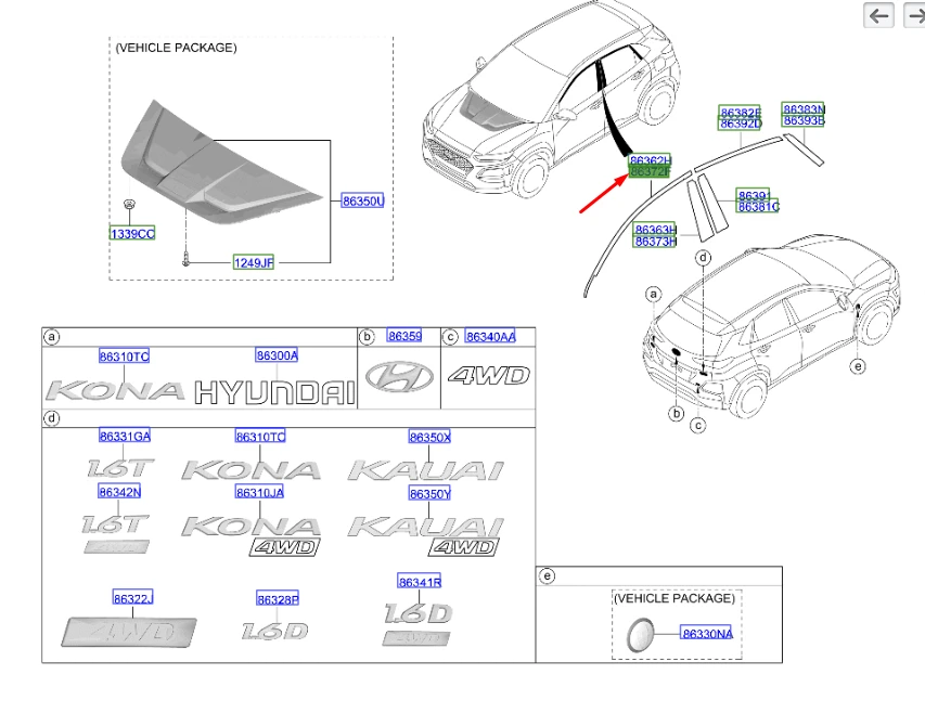 HYUNDAI Front Door Frame Upper Right Juodas Tape