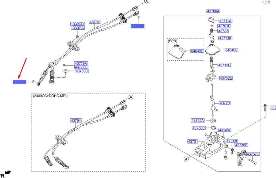 HYUNDAI Gear Shift Cable Snap Ring