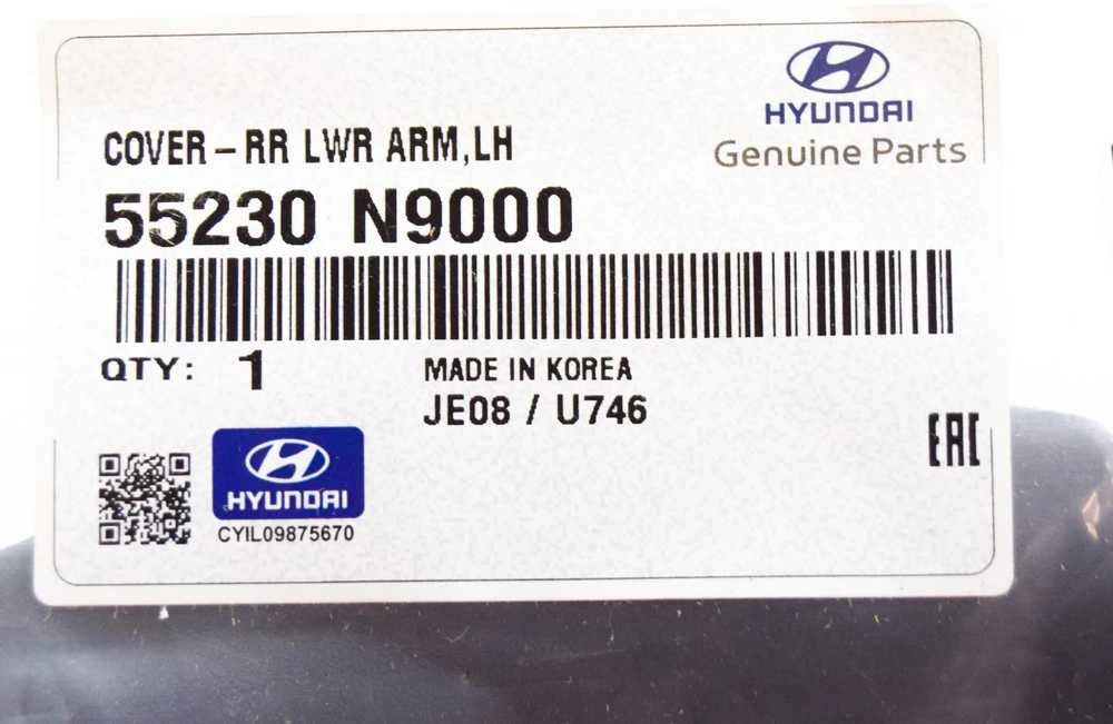 HYUNDAI Kairysis Apatinis Pakabos Sijos Dangtelis