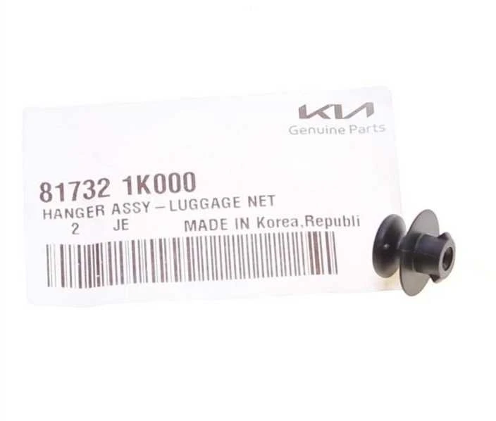 HYUNDAI Luggage Net Hanger Universal Storage