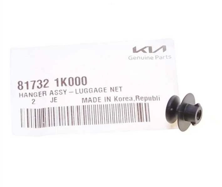 HYUNDAI Luggage Net Hanger Universal Storage