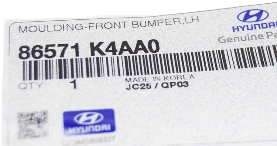 HYUNDAI MOULDING FRONT BUMPER LH