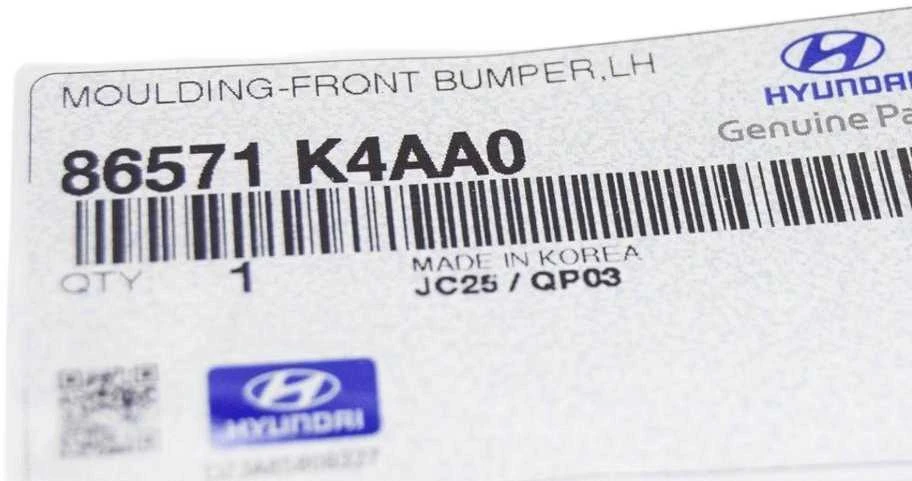 HYUNDAI MOULDING FRONT BUMPER LH