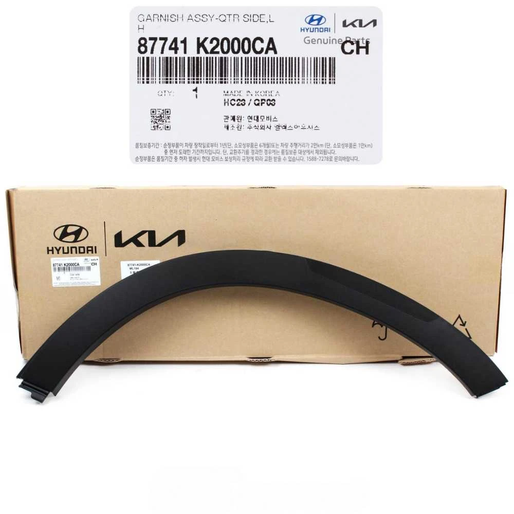 HYUNDAI Rear Fender Wheel Molding Trim Cover