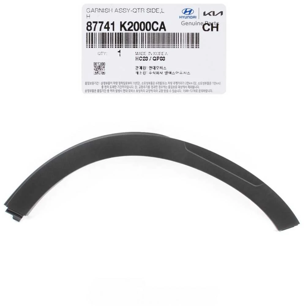 HYUNDAI Rear Fender Wheel Molding Trim Cover