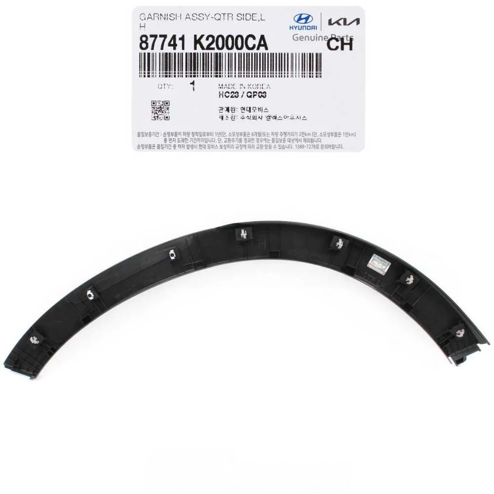 HYUNDAI Rear Fender Wheel Molding Trim Cover