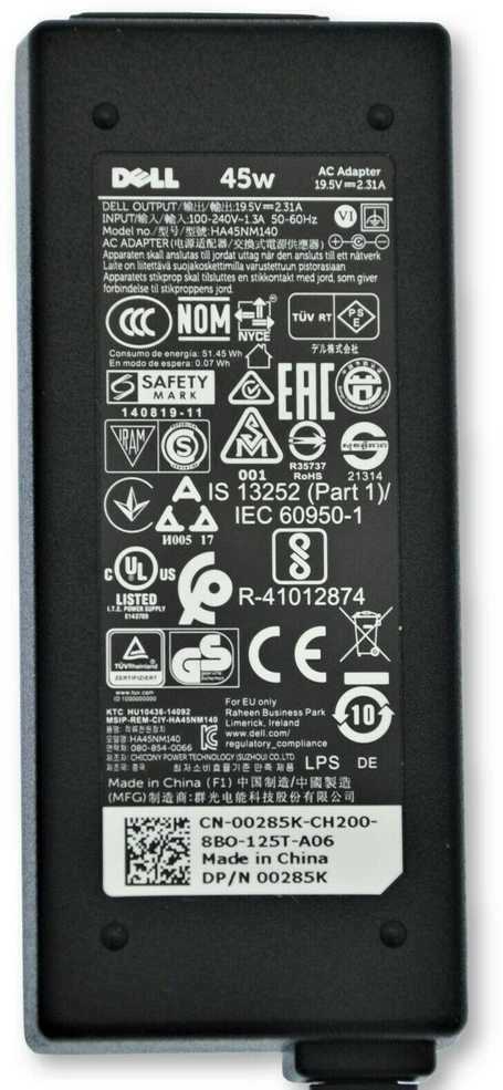 Įkroviklio adapteris Dell 0285K XPS Inspiron Vostro 45W (4,5 mm)