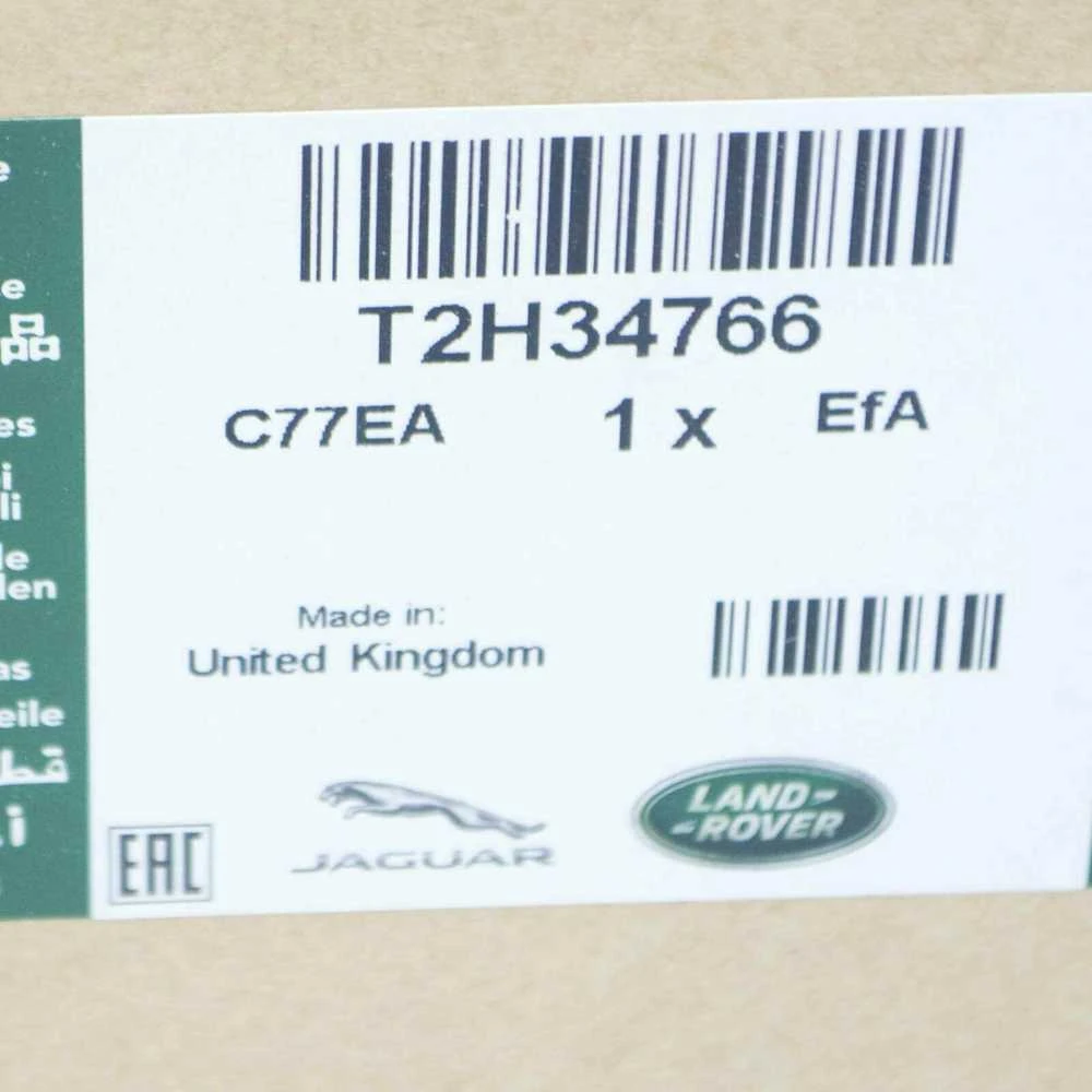 Jaguar F Pace X761 Kuro Filtras Originalus T2H34766