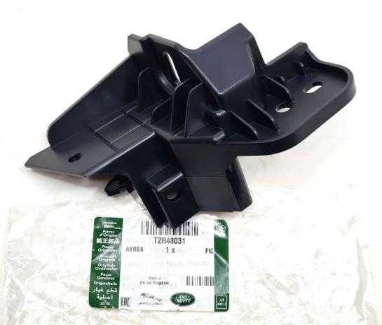Jaguar F-Type Bumper Mounting Bracket 2021 2022 2023 Originalus T2R48031