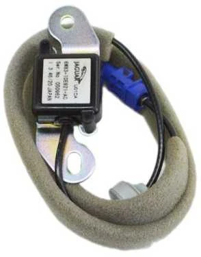 Jaguar Xk Coupe X150 Antena Originalus C2P24351