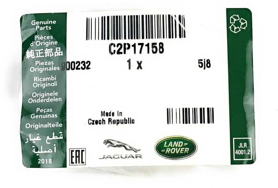 "Jaguar XK XF" išmaniojo raktelio nuotolinio valdymo pultelio keitimas apatinis korpuso pagrindas su baterija originalus