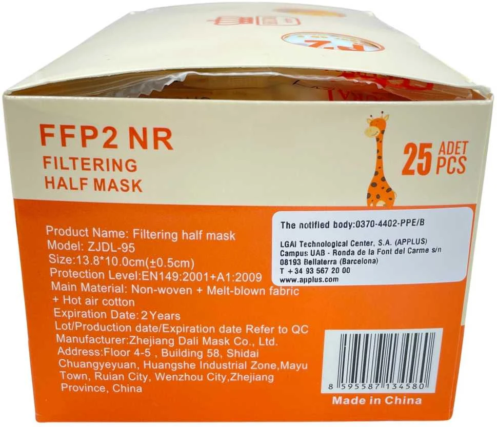 JK MEDICALFFP2 NR children's face masks (respirators), 25 pcs. 8595587134580