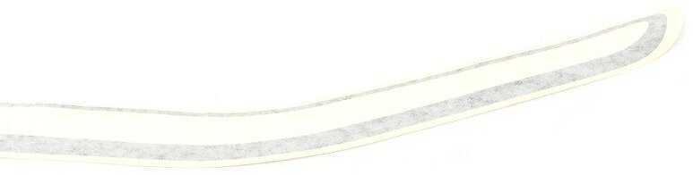 Juoda Priekinis Kairys Zierstreifen BMW 6 E24 1975 1989 Originalus 51141866647