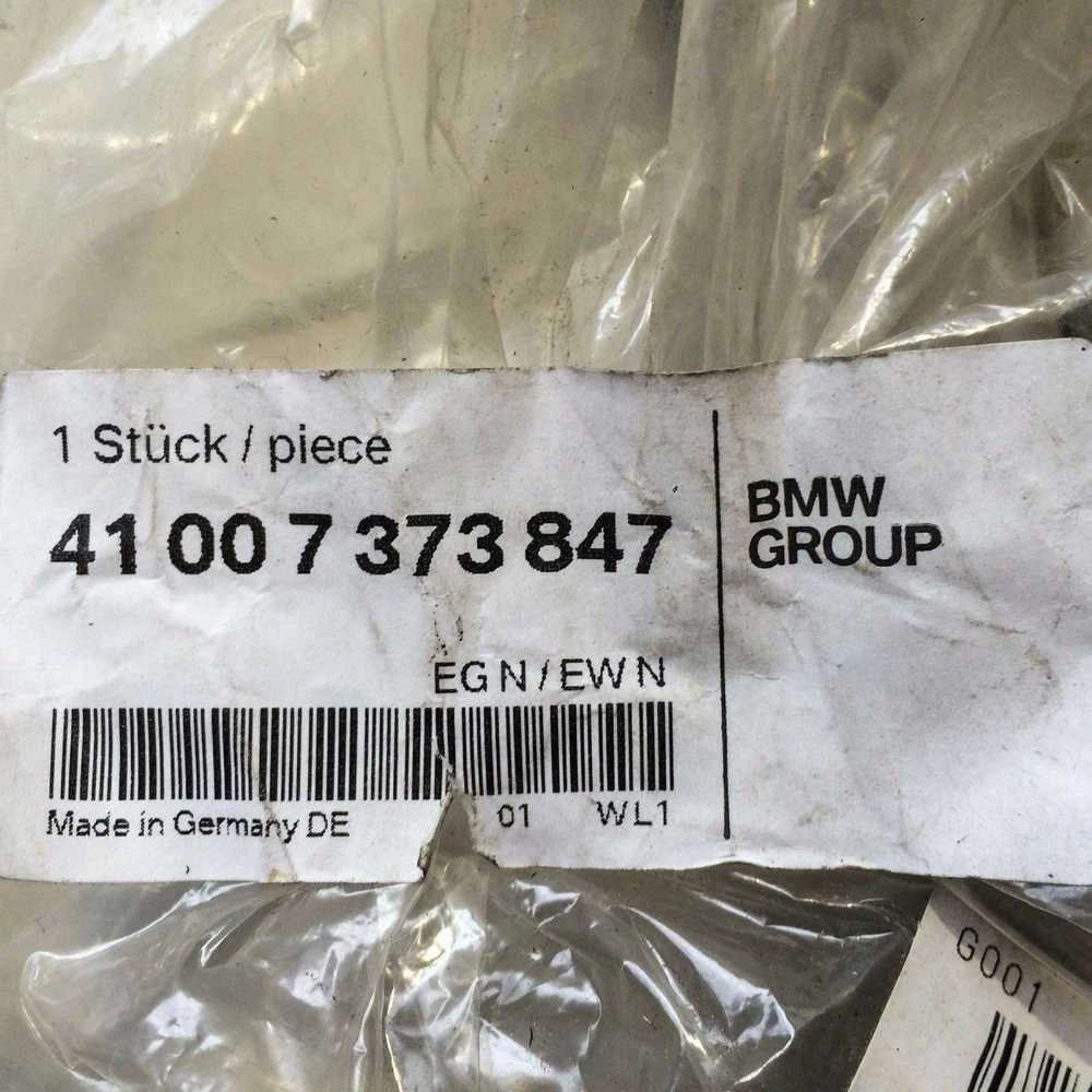 Kairysis Bagažinės Angos Šarnyras BMW F22 F87 F23 Originalus 41007373847