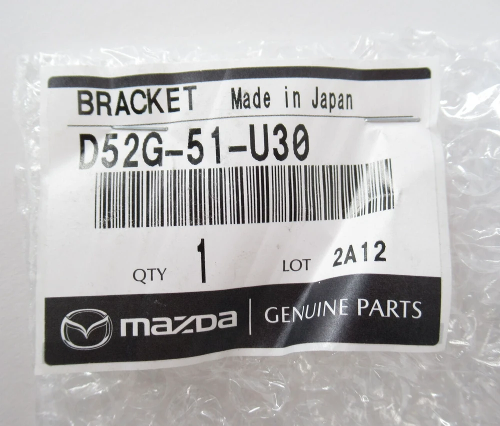Keleivio Dešinės Pusės Sijono Atrama Mazda CX-3 2016-2021 Originalus D52G51U30