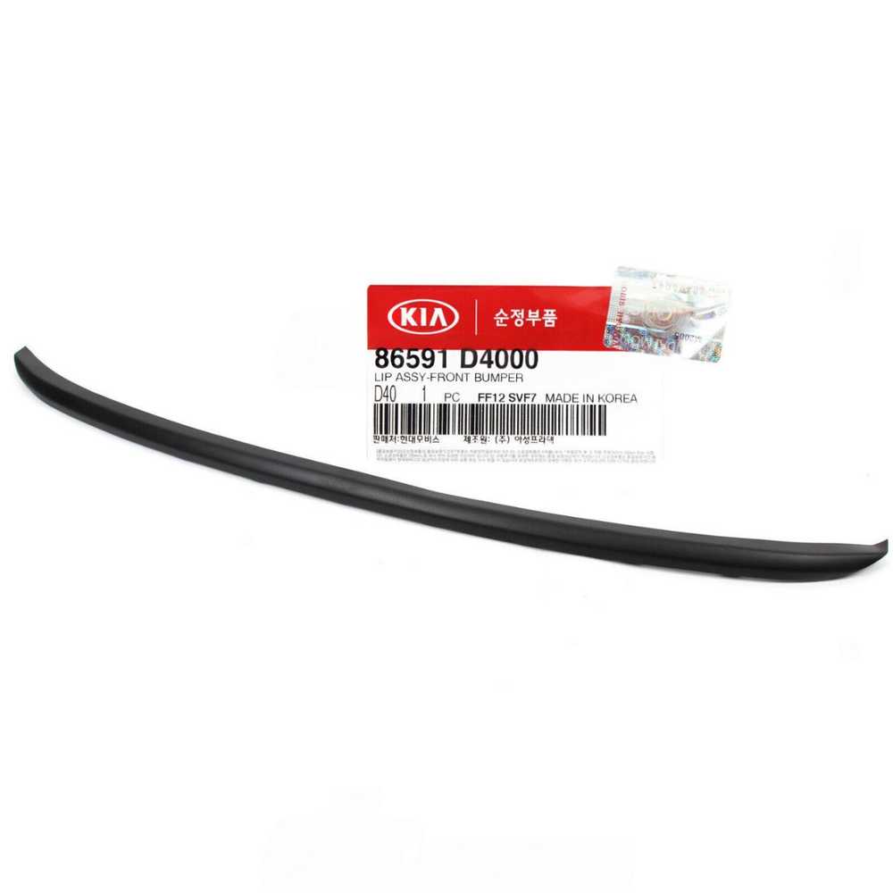 Kia Optima Priekinis Bumperio Apatinis Lipas Originalus 86591D4000