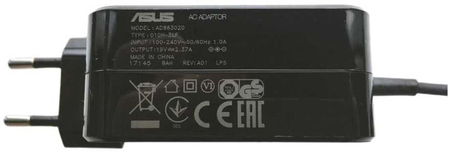 Kintamosios srovės maitinimo adapteris ASUS AD883020 (4,0 x 1,35 mm) 45 W