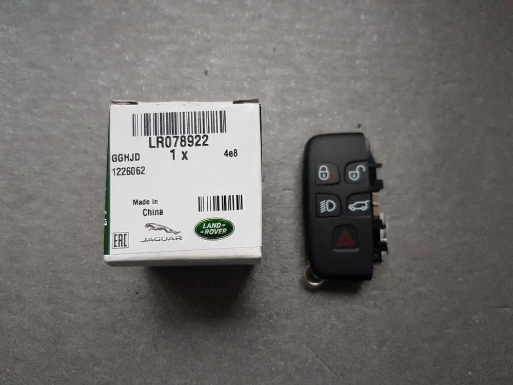 Land Rover Freelander 2 Discovery 4 raktų fobas dangtelis Range LR078922 originalus