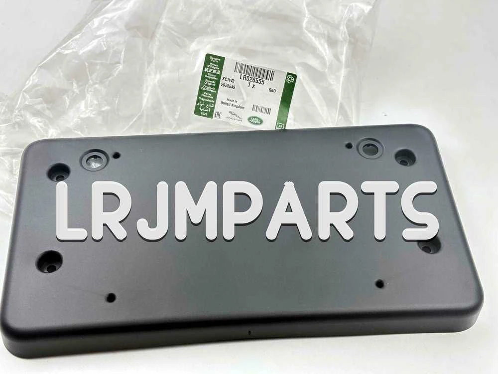 LAND ROVER 2012-2017 Range Rover Evoque priekinio buferio numerio laikiklio tvirtinimo laikiklis