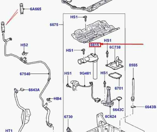 Land Rover Alynas Pumpa Inlet Originalus LR013527