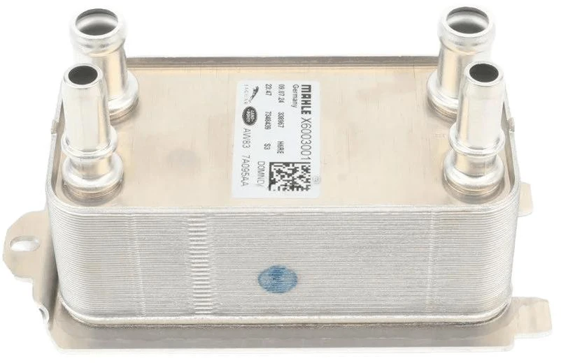 Land Rover Aukštųjų Temperatūrų Apsauginis Defender 110 2024 Originalus LR036354