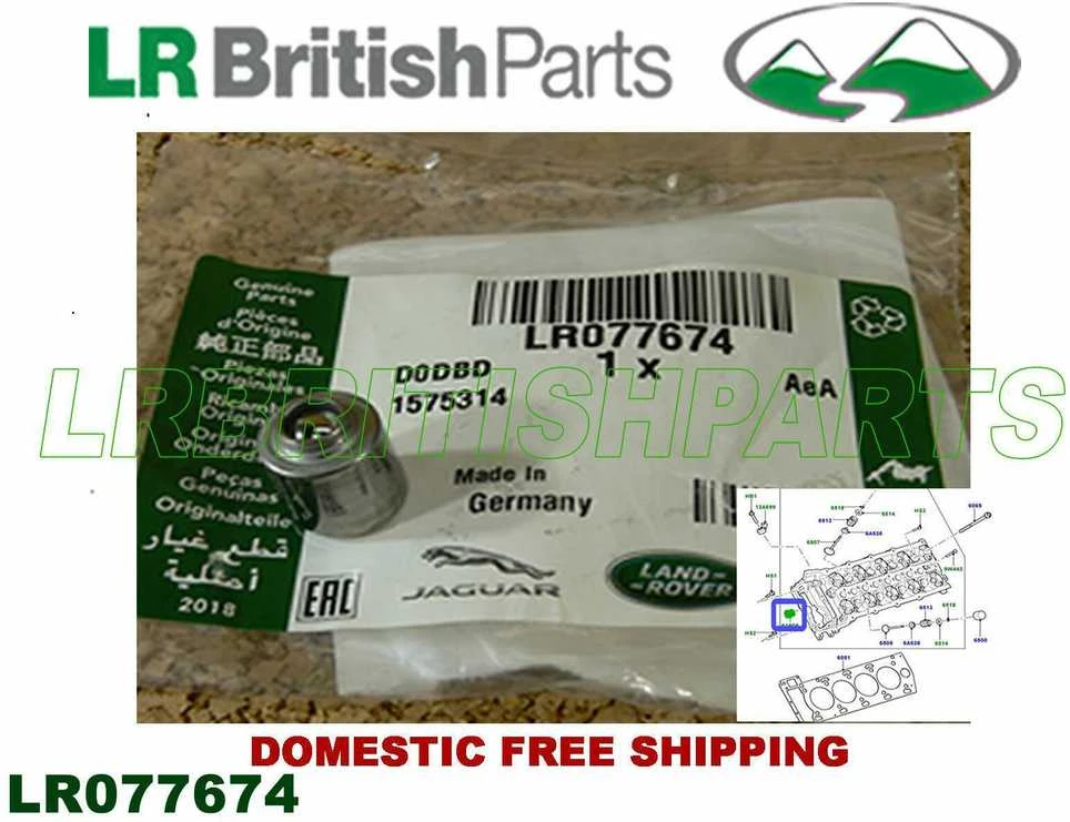 Land Rover Defender 2007 Galinio Durų Atramos Originalus LR077684