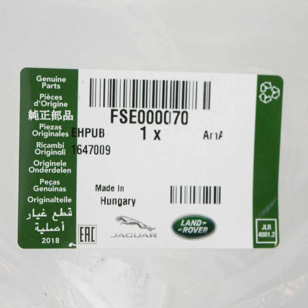 LAND ROVER DEFENDER kapoto atidarymo kabelis FSE000070 NAUJAS ORIGINALUS