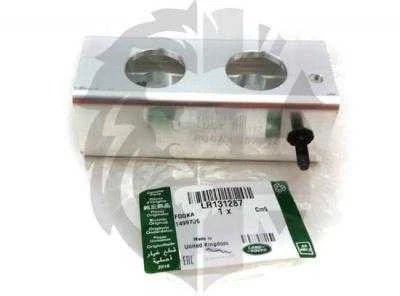 LAND ROVER DEFENDER L663 Priekinis dešinysis laikiklis LR131287 NAUJAS ORIGINALUS