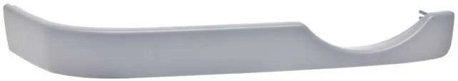 Land Rover Discovery 2 2003-2004 Galinio Žibintų Bauginys Originalus DHH000120LML