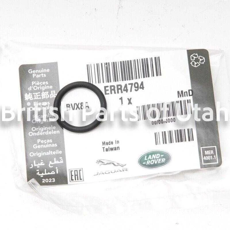 Land Rover Discovery 2 II Range Rover P38 variklio alyvos paėmimo vamzdelio O žiedas