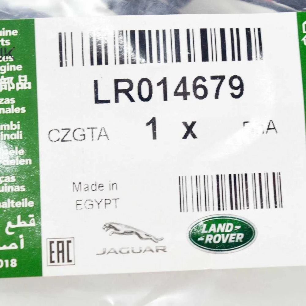 LAND ROVER DISCOVERY 3 L319 Galinės parkavimo jutiklio laidai LR014679 Naujas originalus