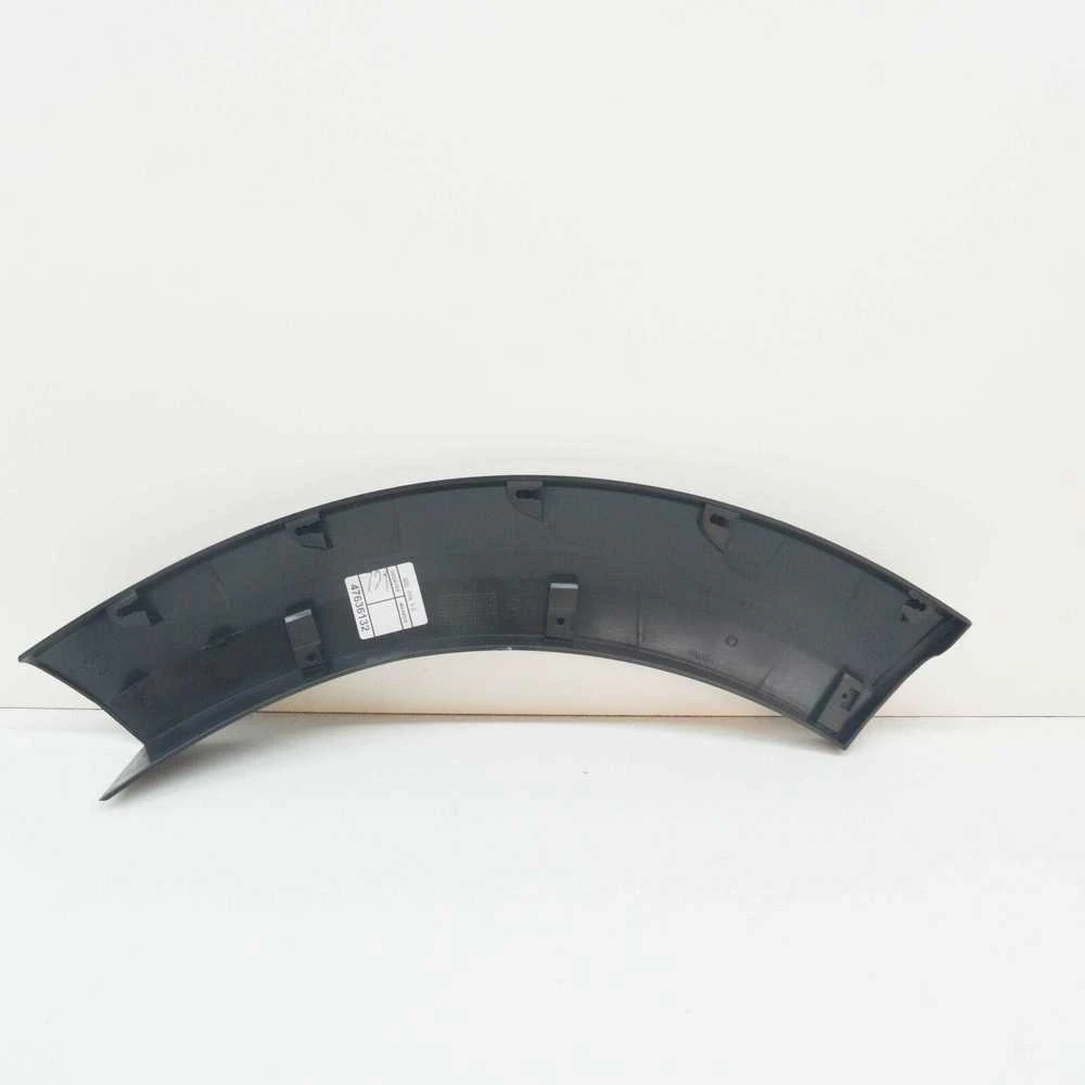 LAND ROVER DISCOVERY 4 L319 Galinės Dešinės Ratų Arkos Apdaila LR010627 NAUJA ORIGINALI