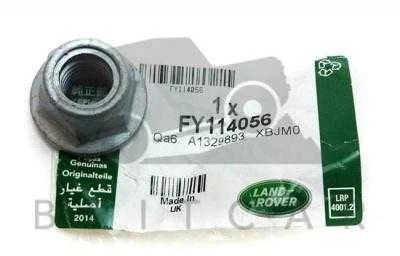 LAND ROVER DISCOVERY 4 L319 Stabilizatoriaus jungties veržlė FY114056 NAUJA ORIGINALI