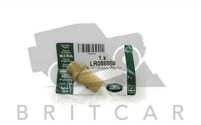 Land Rover Discovery Defender oro filtro korpusas 2005 2009 m. Originalus LR088858