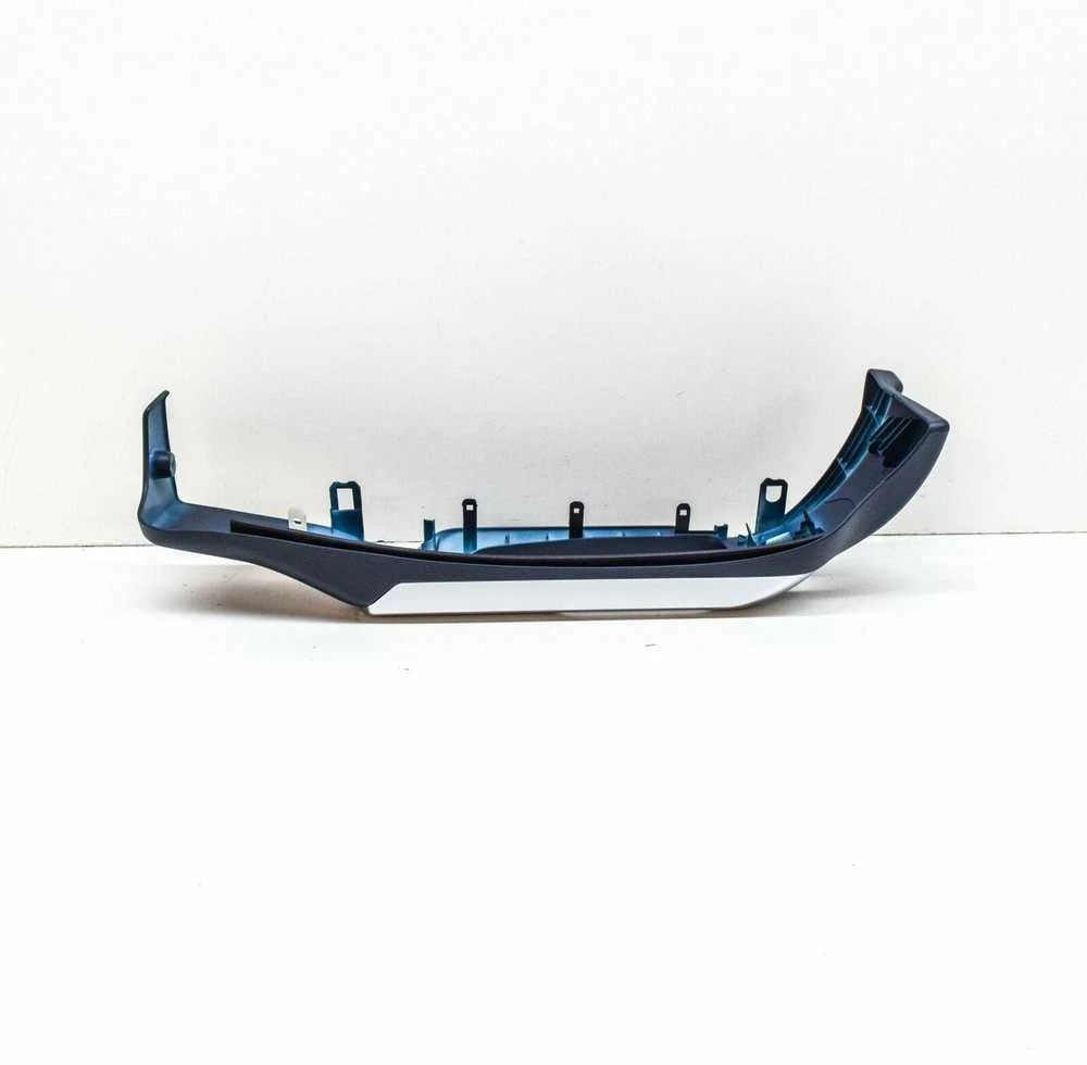 Land Rover Range Rover L322 Sėdymo Kėdės Valance HJR500021JMN Originalus