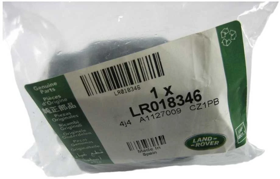 Land Rover Discovery Iv L319 Variklio Filtras Originalus LR018346