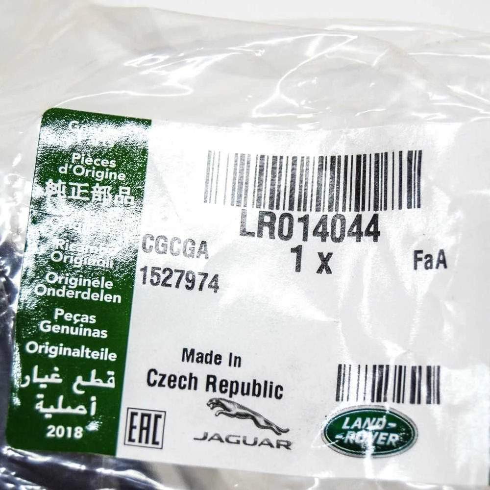 LAND ROVER DISCOVERY L319 Kuro bako užpildymo korpusas LR014044 Naujas originalus