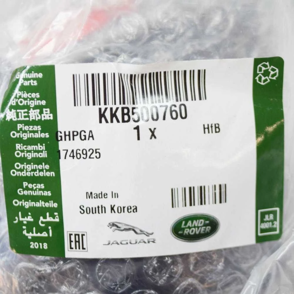 LAND ROVER DISCOVERY L319 Variklio laikiklio parama KKB500760 Naujas originalus