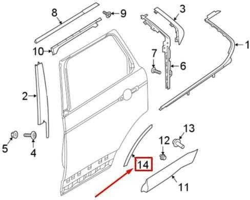 LAND ROVER DISCOVERY L462 Kairės Galinės Ratų Arkos Apdaila LR117004 NAUJA ORIGINALI