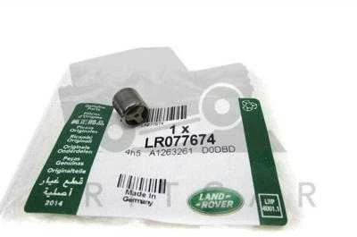 Land Rover Discovery Sport 2015-2019 Originalus LR077674