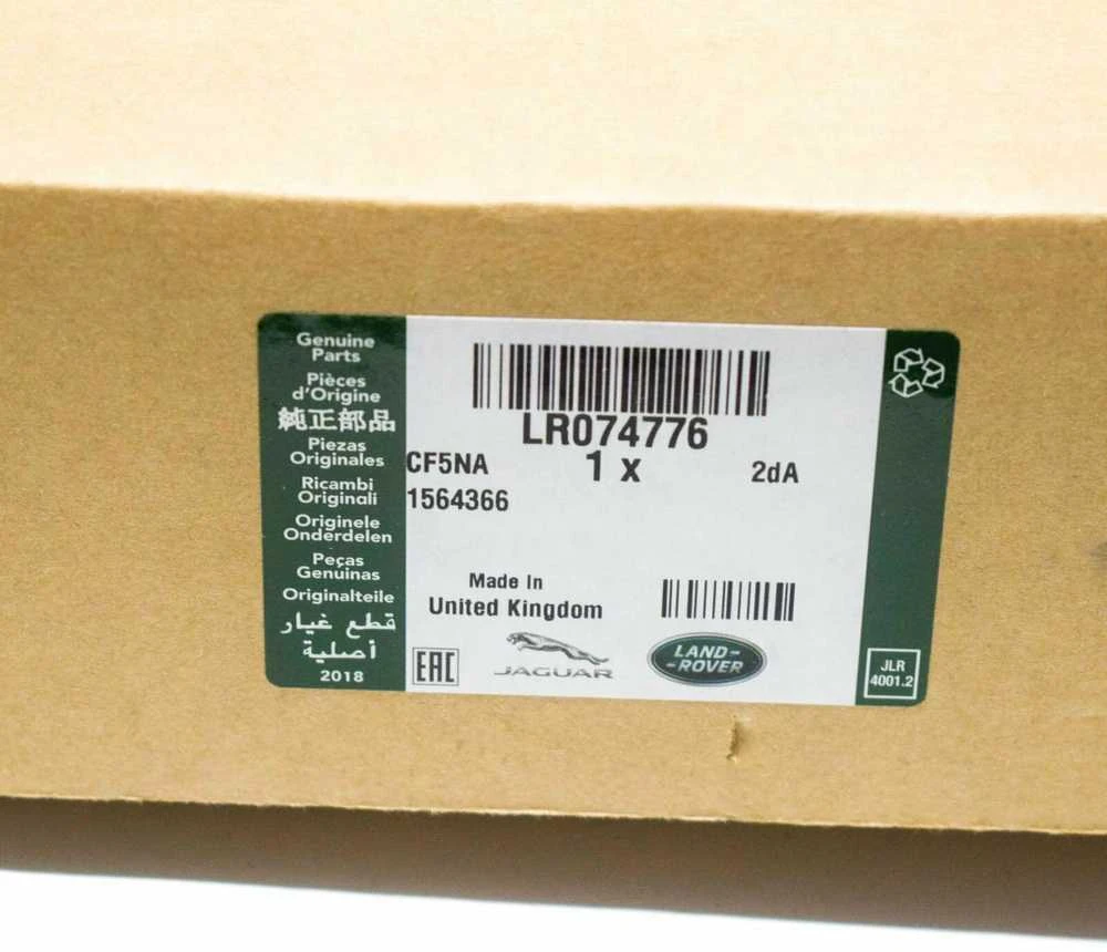 LAND ROVER DISCOVERY SPORT L550 Akumuliatoriaus dėžės dangtis LR074776 Naujas originalus