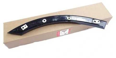 LAND ROVER DISCOVERY SPORT L550 galinio kairiojo sparno moldingas originalus LR128133
